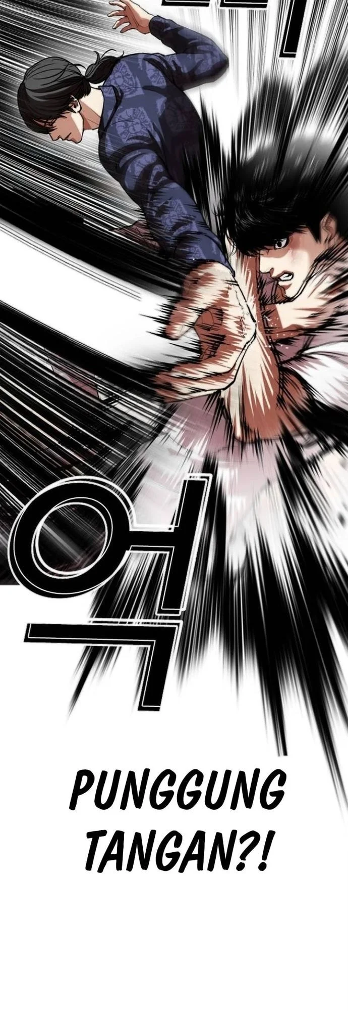 Lookism Chapter 564 - halaman 33
