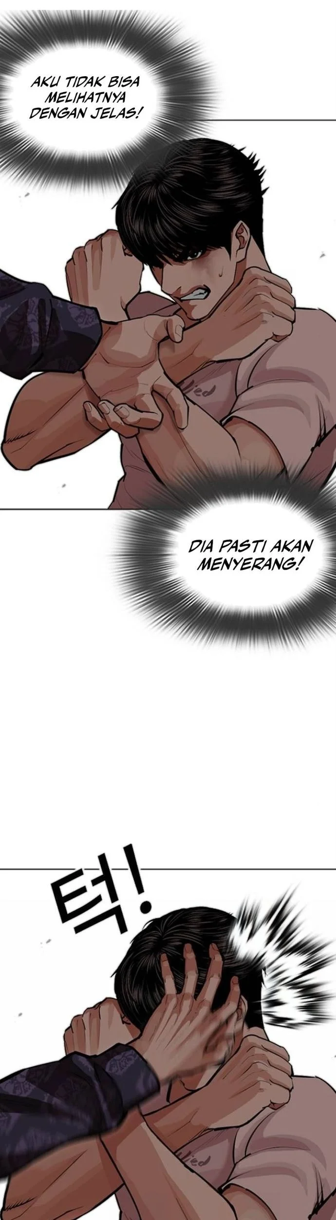 Lookism Chapter 564 - halaman 34