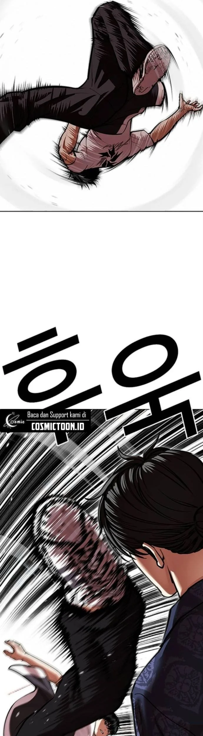 Lookism Chapter 564 - halaman 37