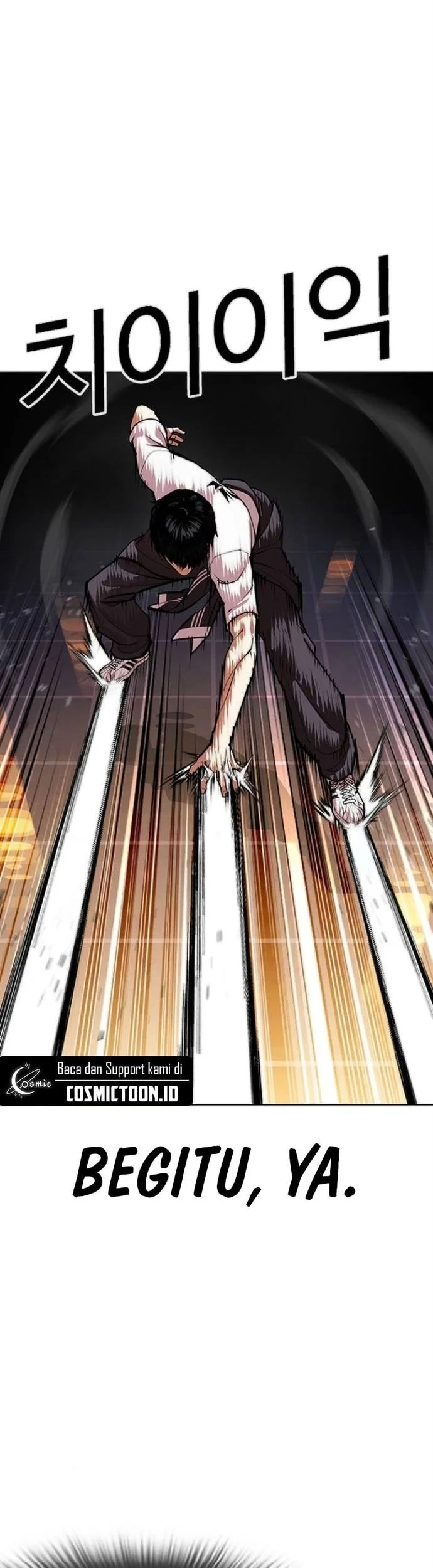 Lookism Chapter 564 - halaman 43