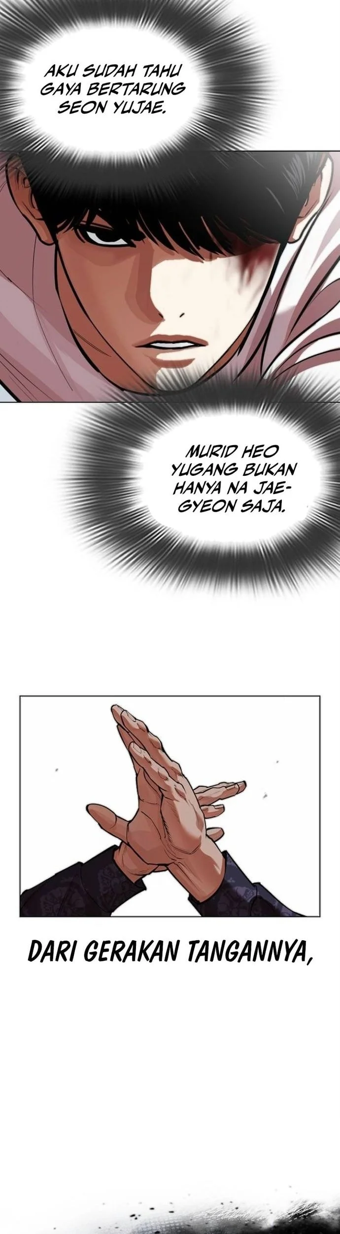 Lookism Chapter 564 - halaman 44