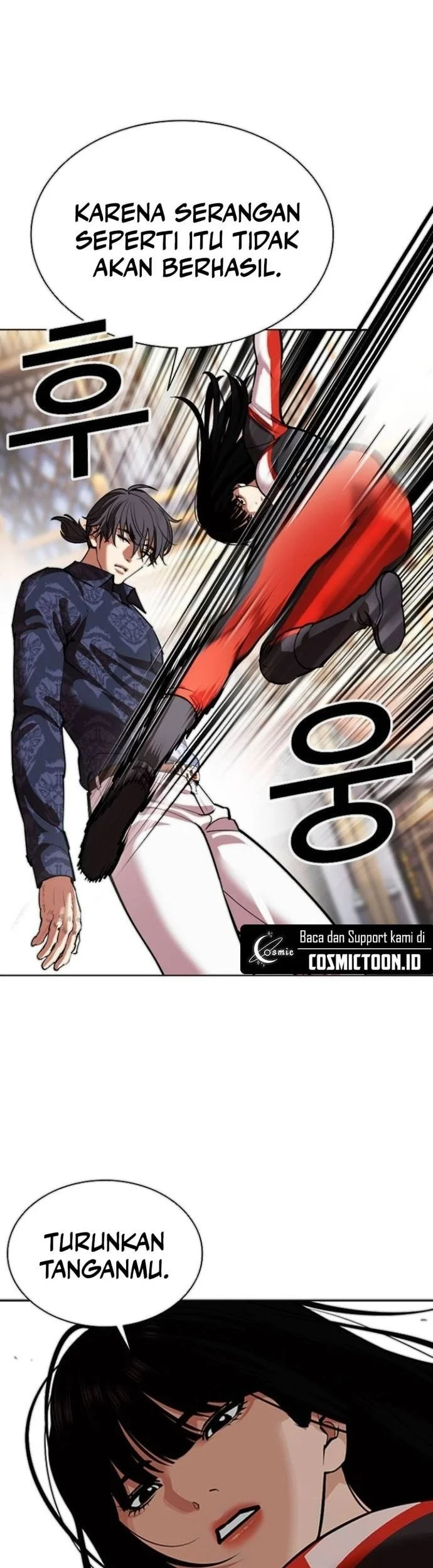 Lookism Chapter 564 - halaman 49