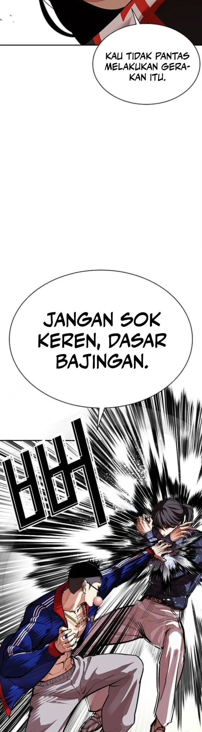 Lookism Chapter 564 - halaman 50
