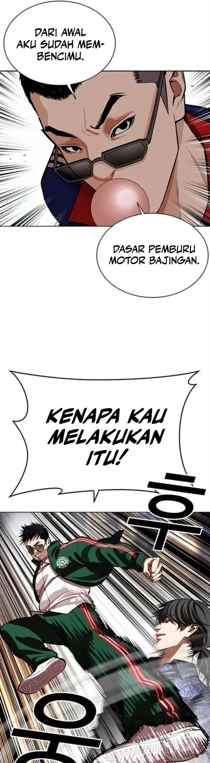 Lookism Chapter 564 - halaman 52