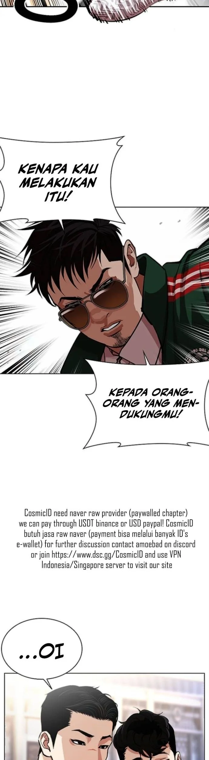 Lookism Chapter 564 - halaman 53