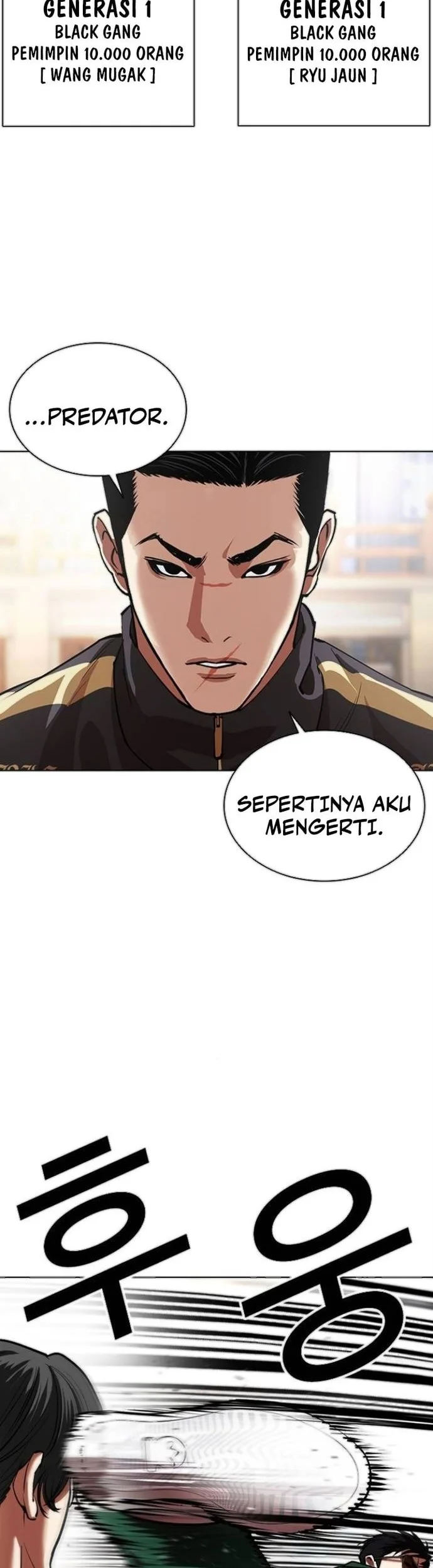 Lookism Chapter 564 - halaman 56