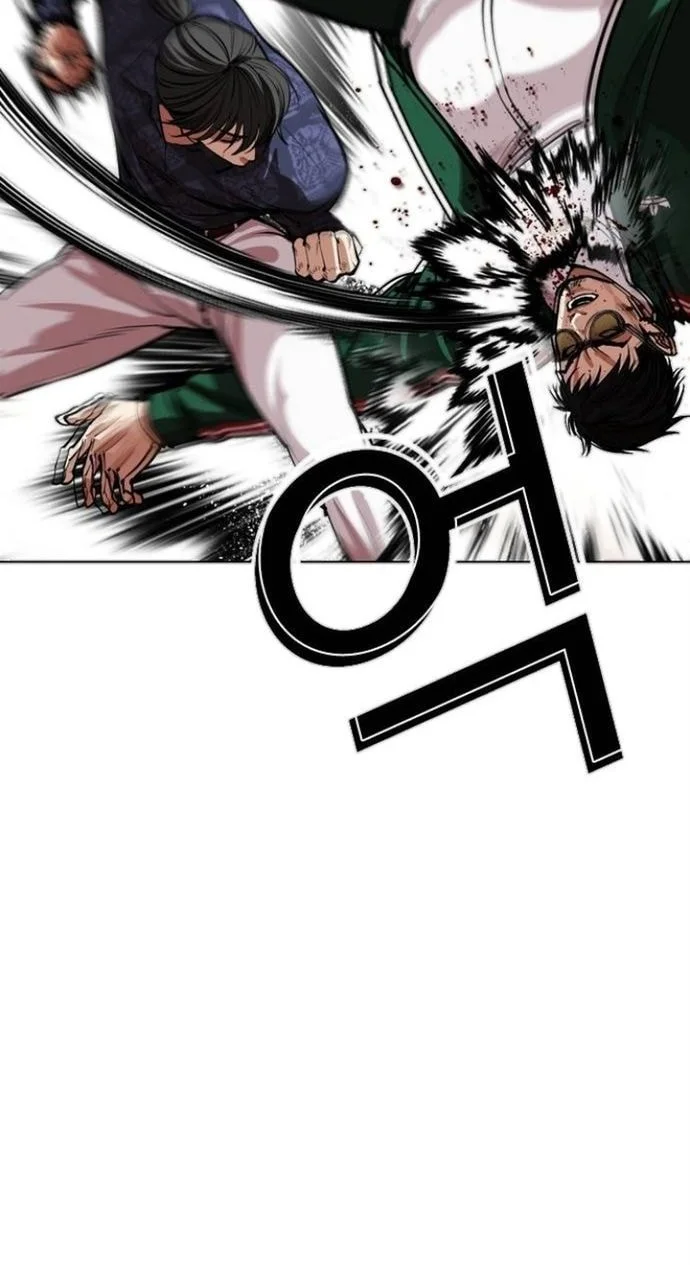 Lookism Chapter 564 - halaman 60