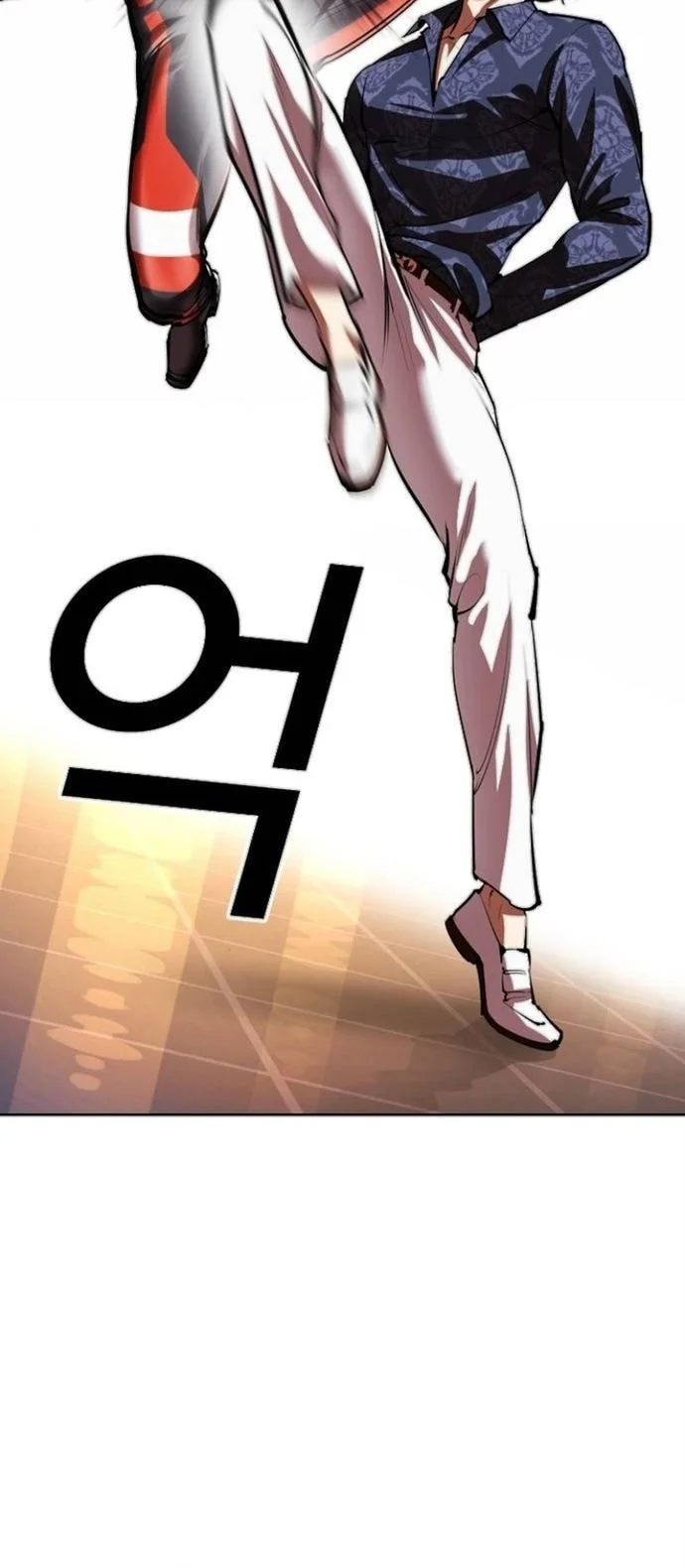 Lookism Chapter 564 - halaman 66