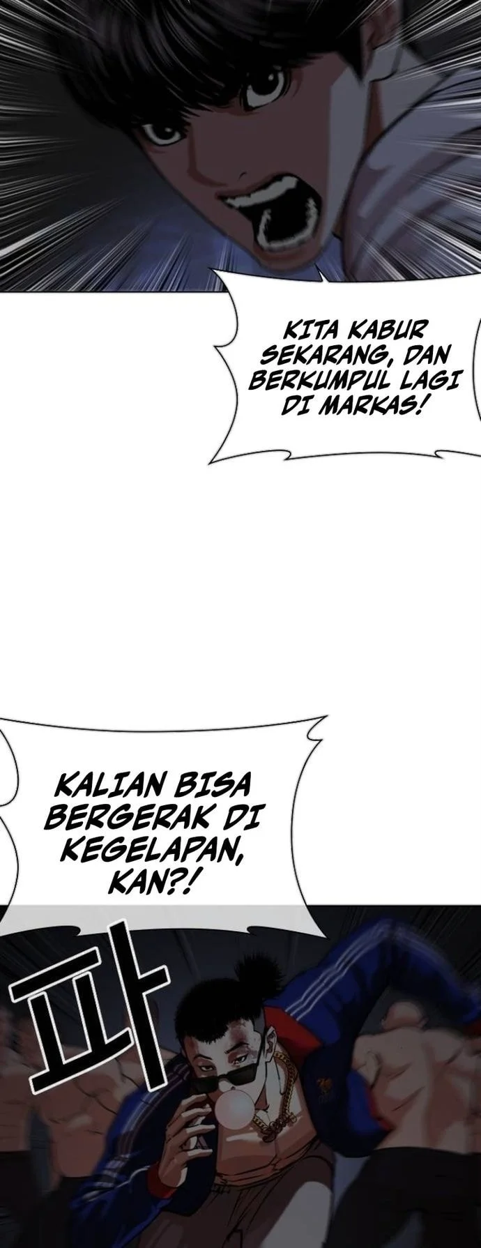Lookism Chapter 564 - halaman 78