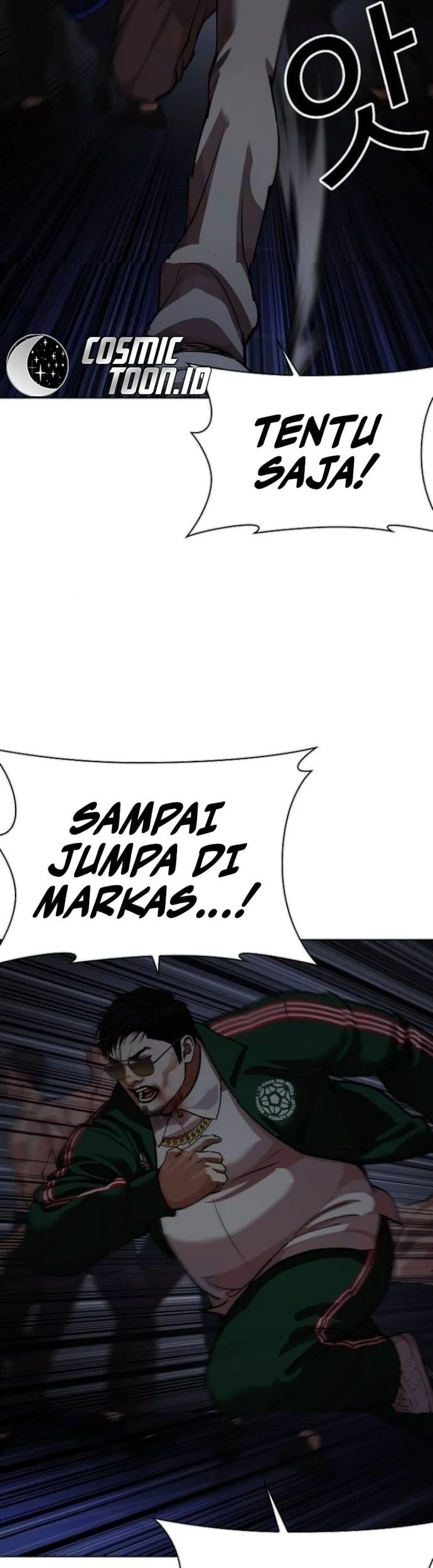 Lookism Chapter 564 - halaman 79