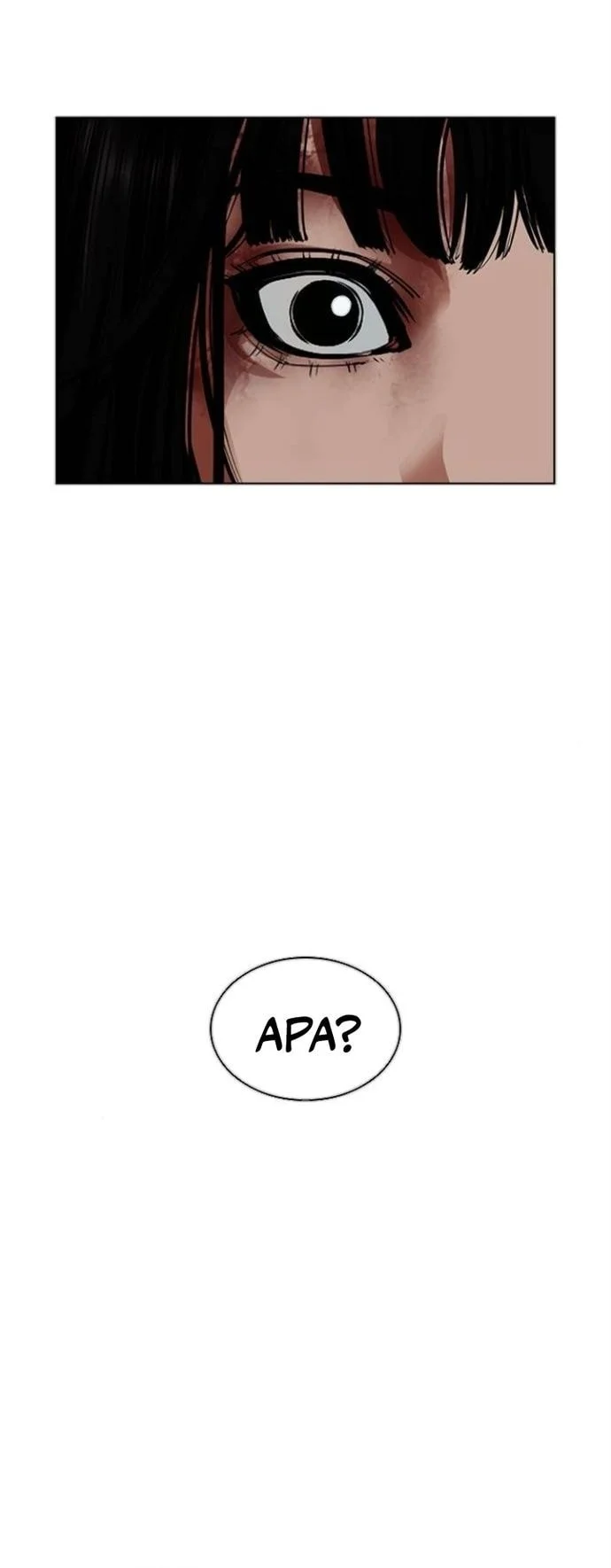 Lookism Chapter 564 - halaman 84