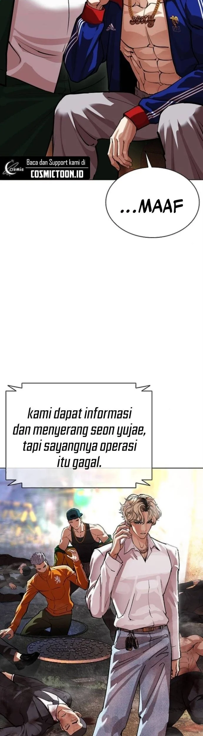 Lookism Chapter 564 - halaman 86