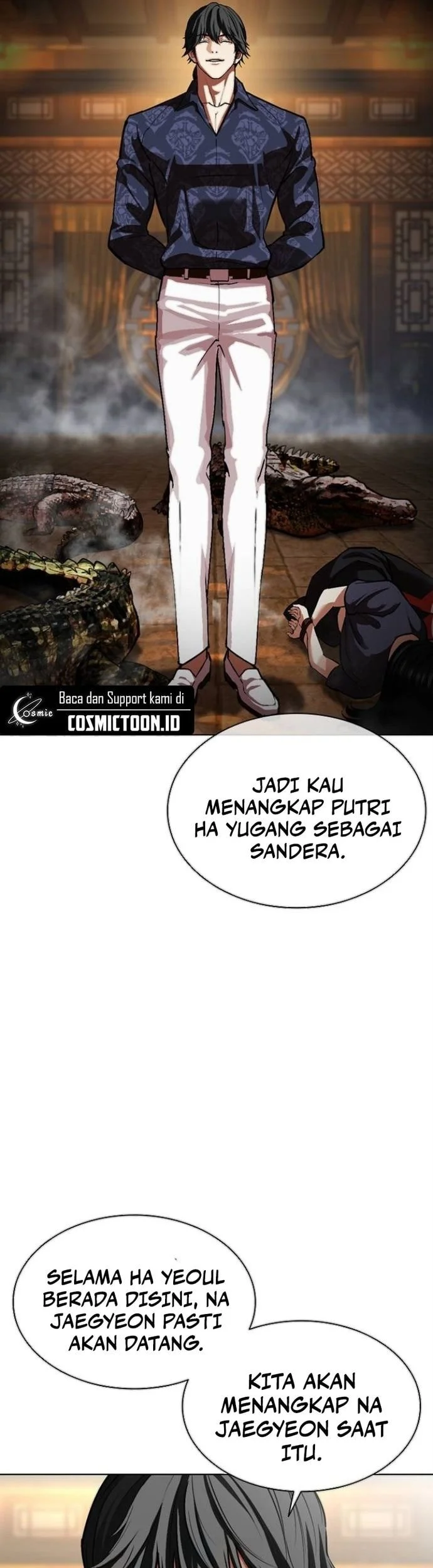 Lookism Chapter 564 - halaman 94