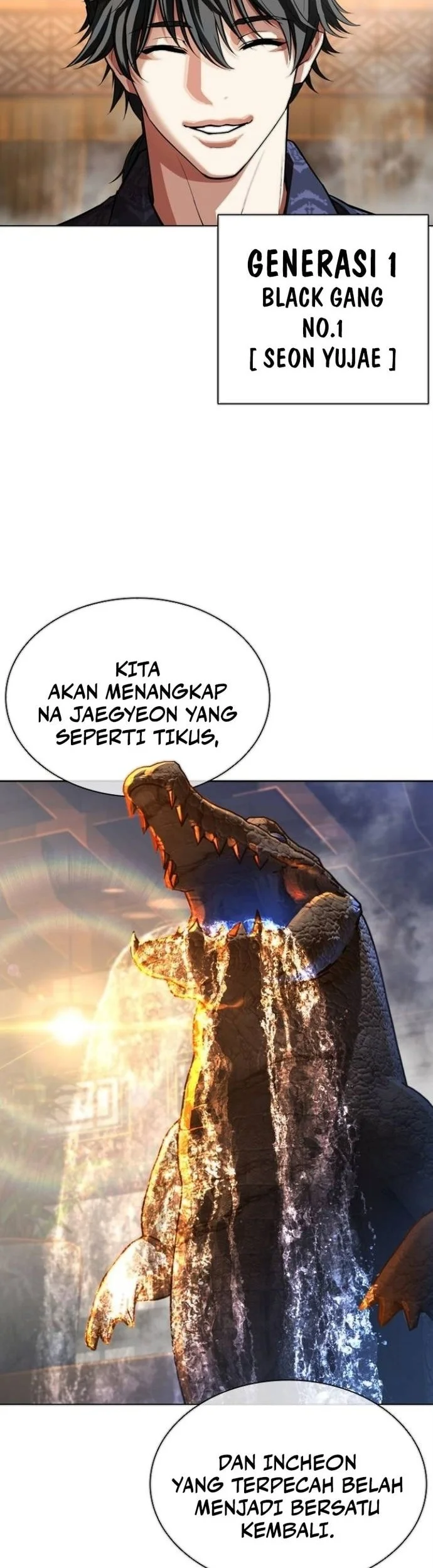 Lookism Chapter 564 - halaman 95
