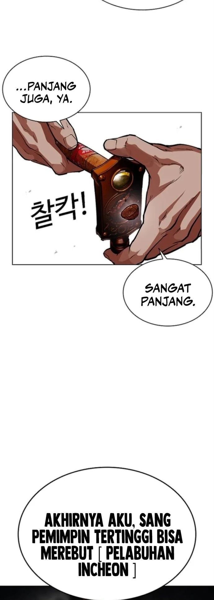 Lookism Chapter 564 - halaman 96