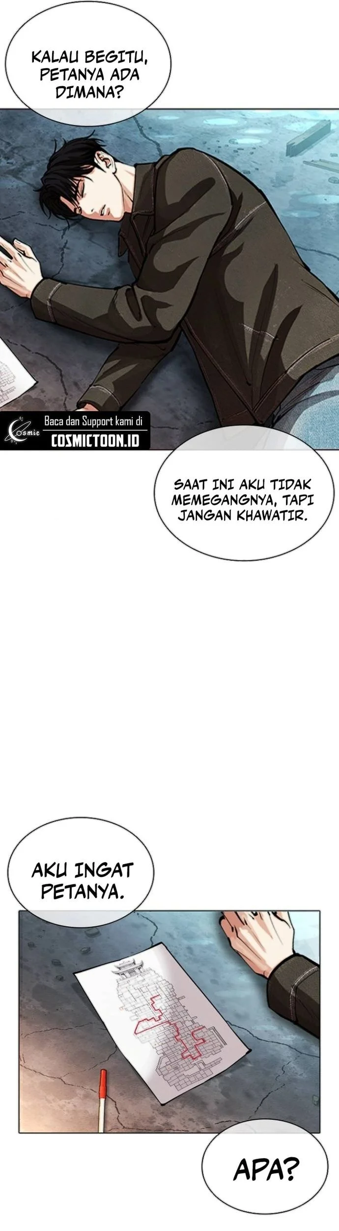Lookism Chapter 565 - halaman 103