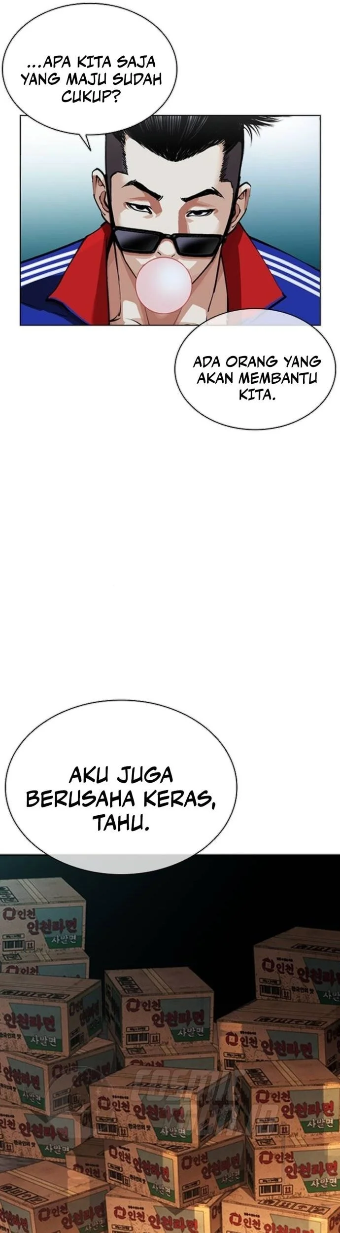 Lookism Chapter 565 - halaman 109
