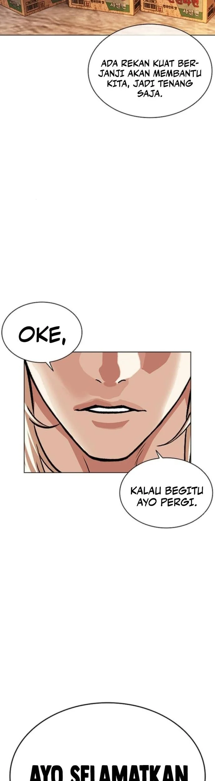 Lookism Chapter 565 - halaman 110