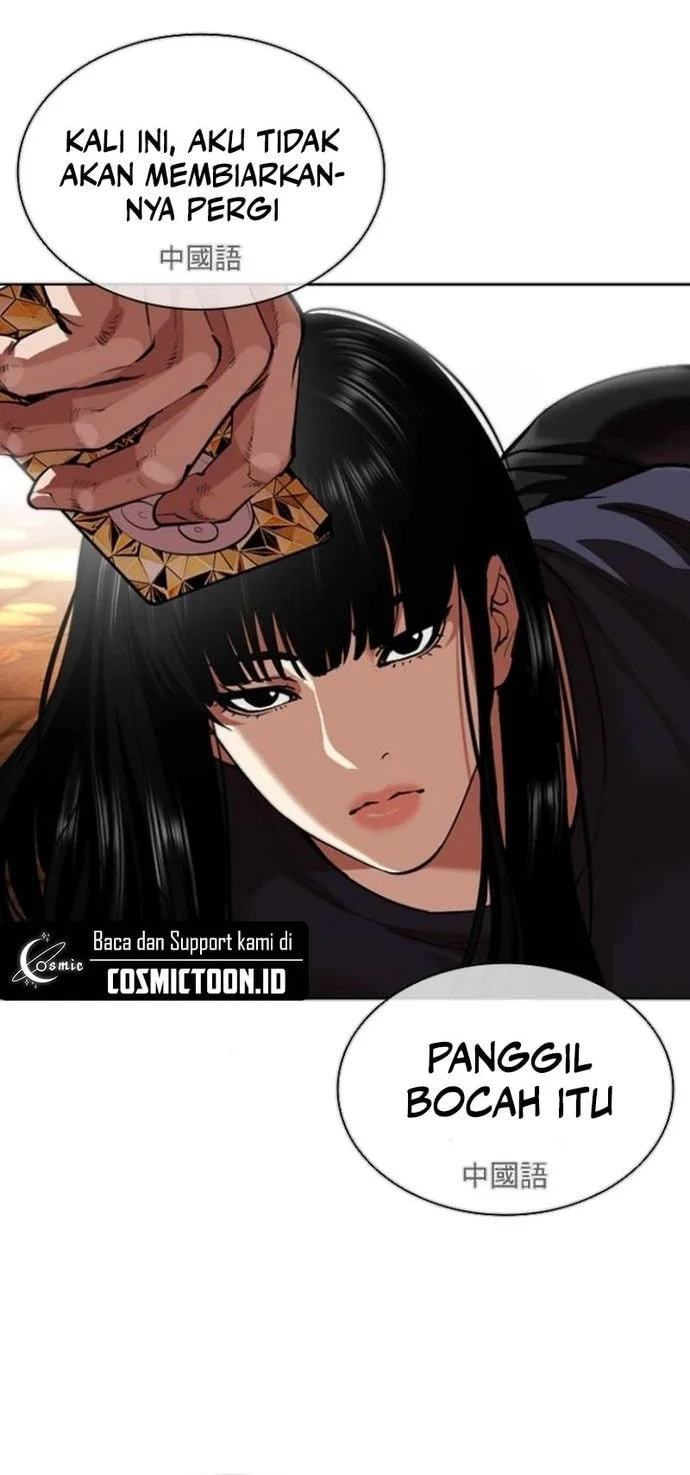 Lookism Chapter 565 - halaman 21