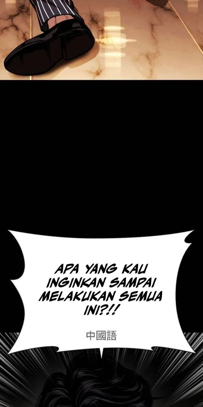 Lookism Chapter 565 - halaman 3