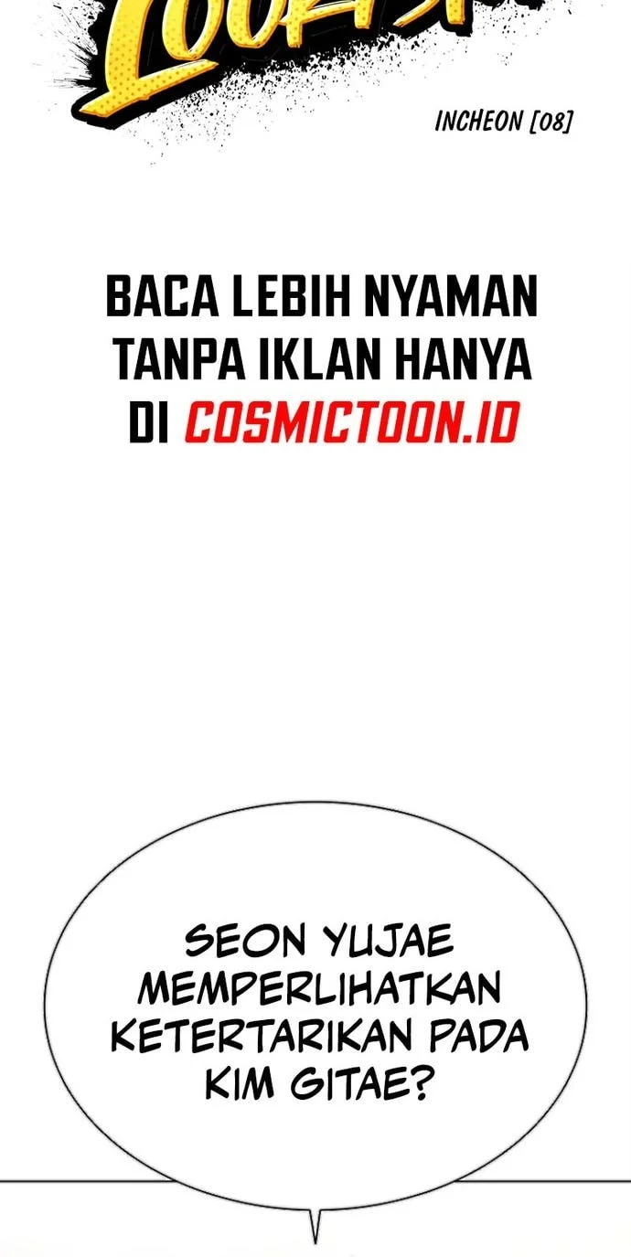 Lookism Chapter 565 - halaman 30