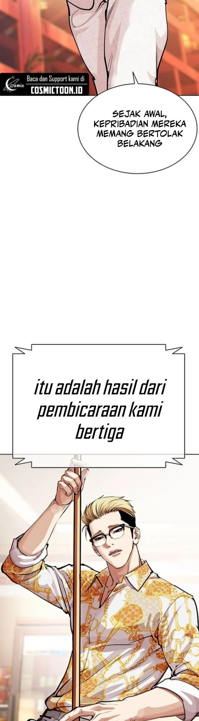 Lookism Chapter 565 - halaman 32