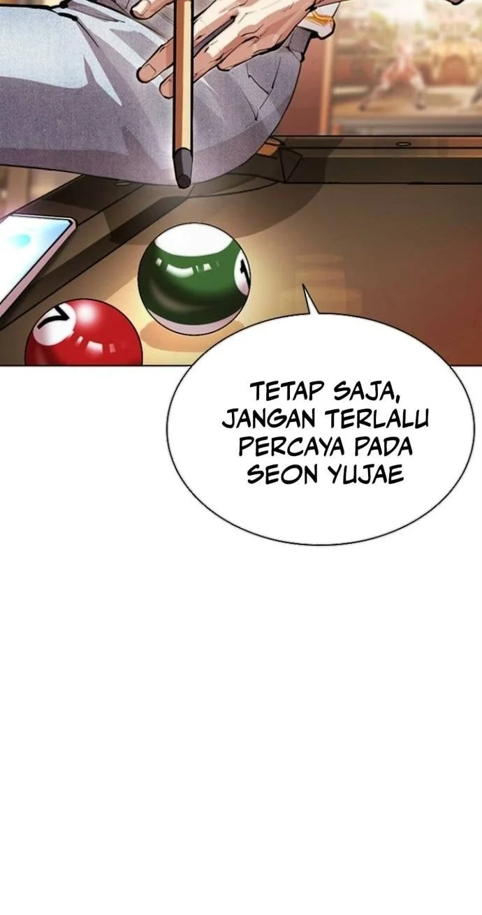 Lookism Chapter 565 - halaman 33