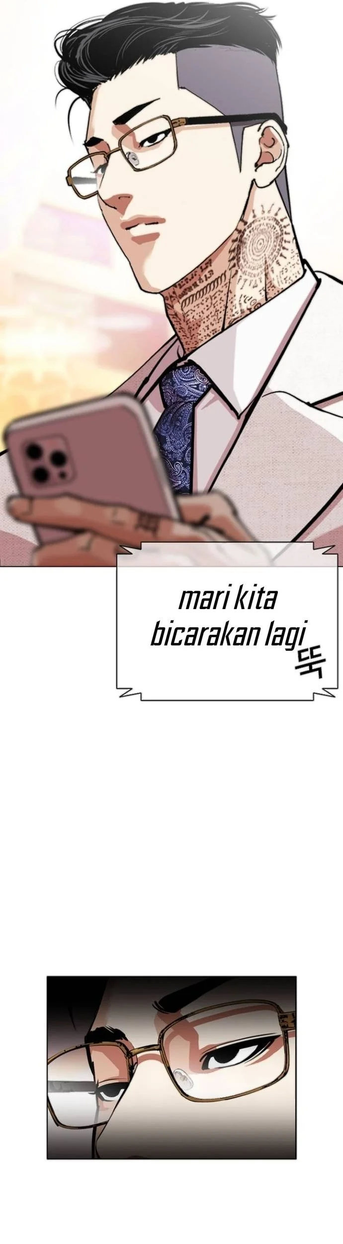 Lookism Chapter 565 - halaman 37