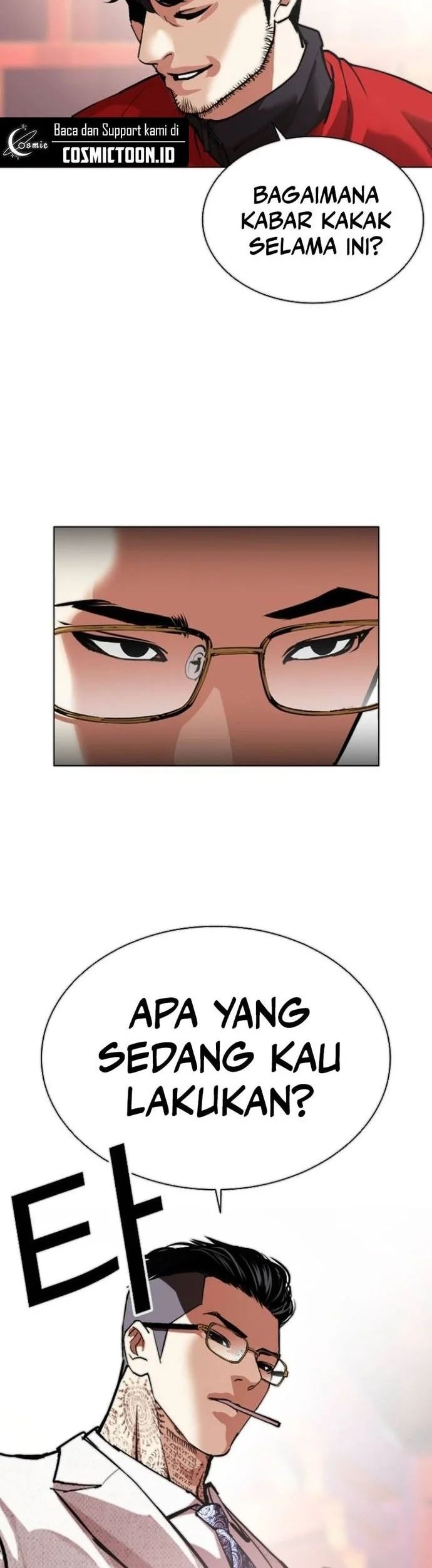 Lookism Chapter 565 - halaman 41