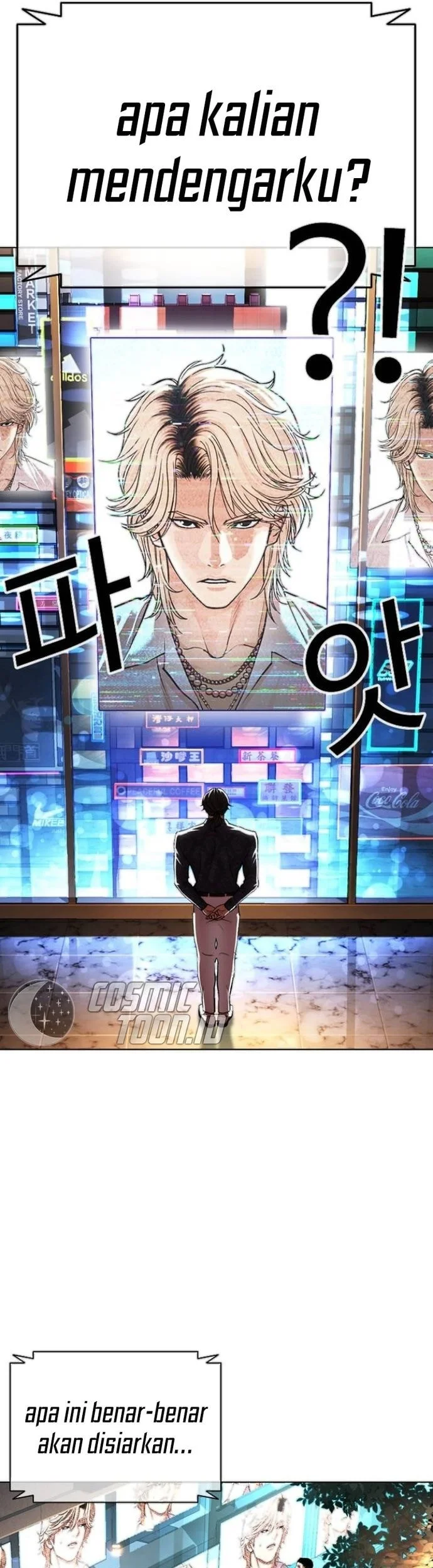Lookism Chapter 565 - halaman 64