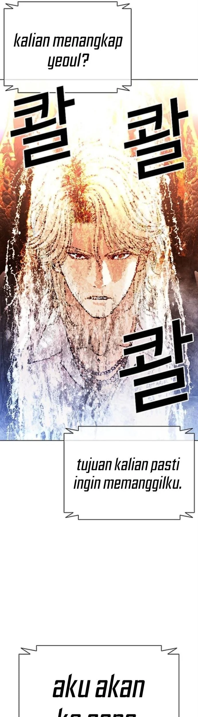 Lookism Chapter 565 - halaman 67