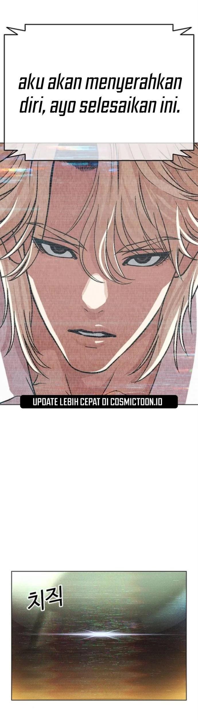 Lookism Chapter 565 - halaman 70