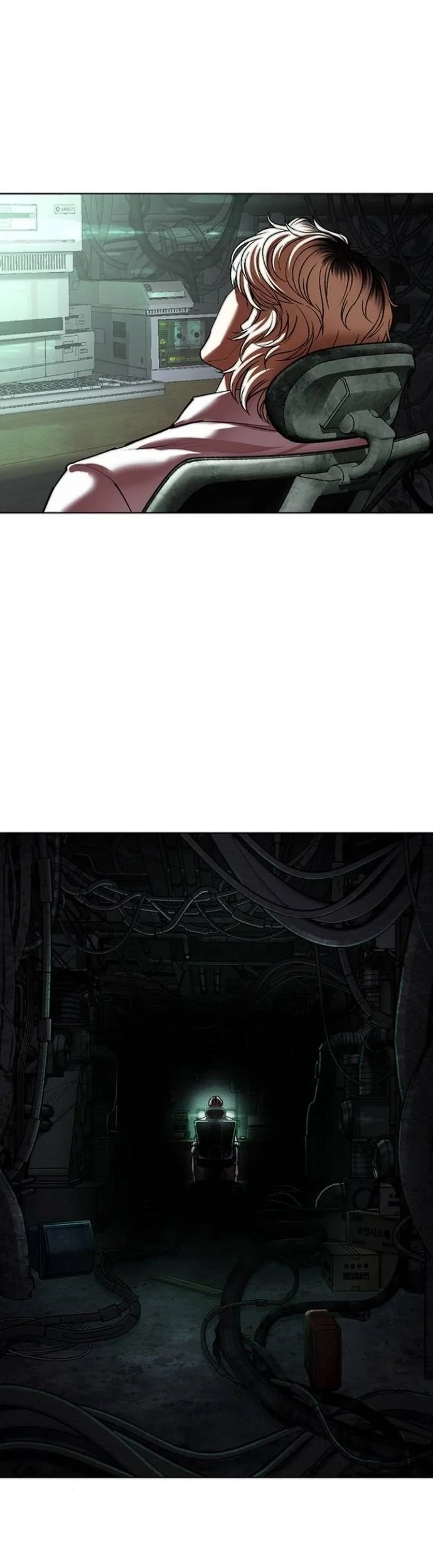 Lookism Chapter 565 - halaman 71
