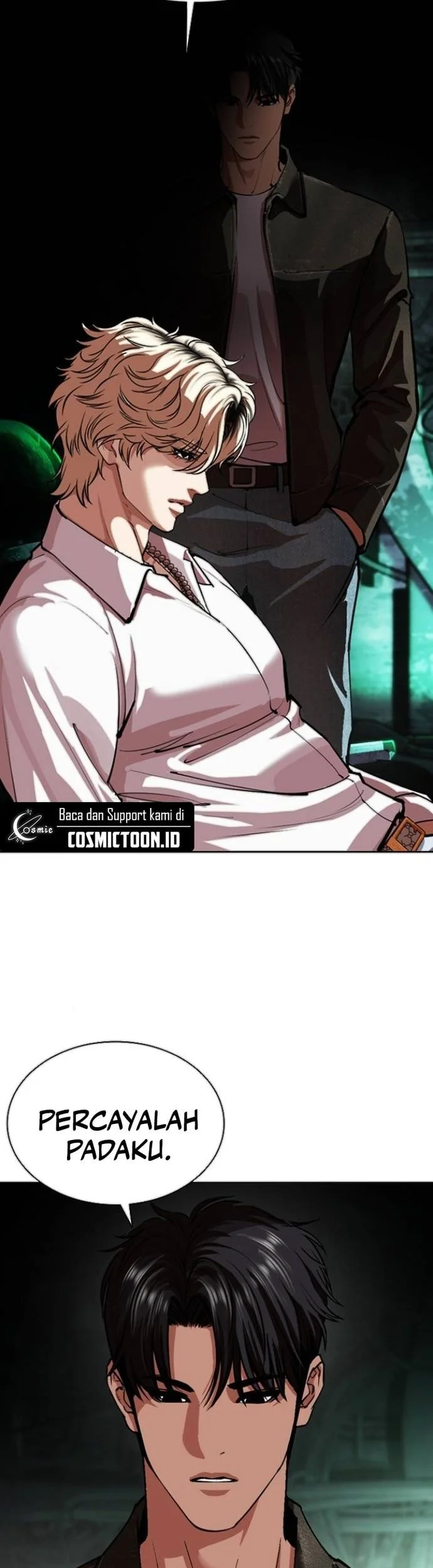 Lookism Chapter 565 - halaman 73
