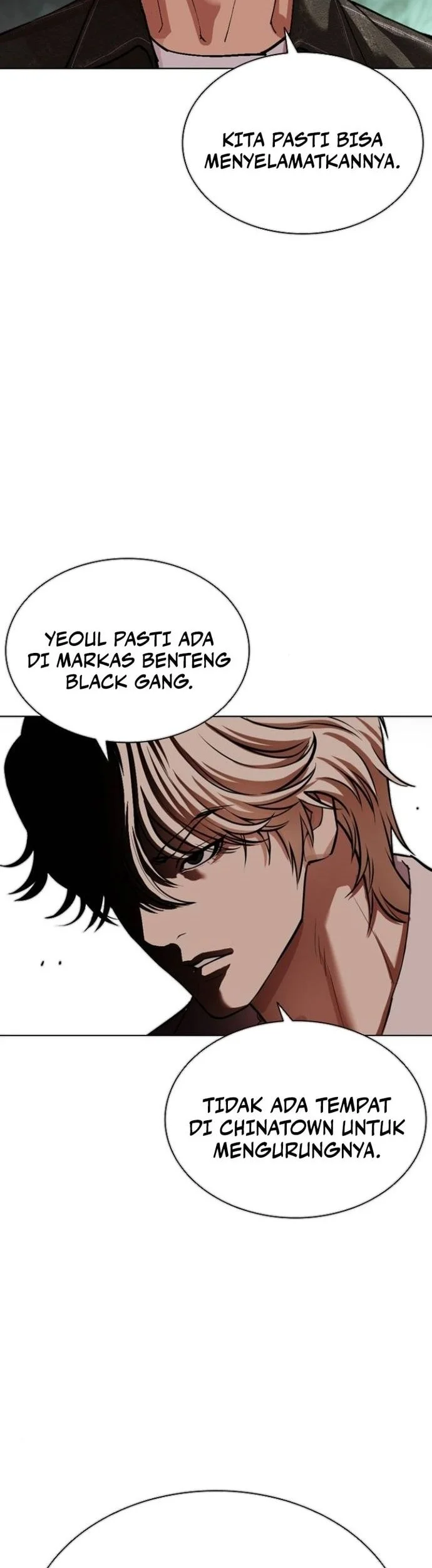 Lookism Chapter 565 - halaman 74
