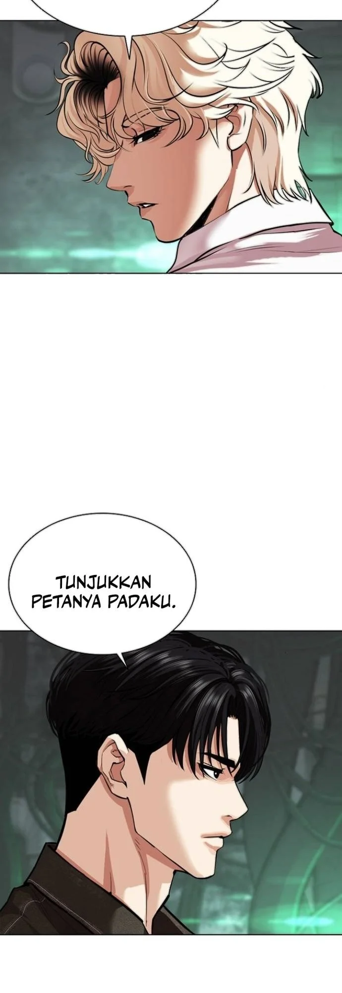 Lookism Chapter 565 - halaman 84