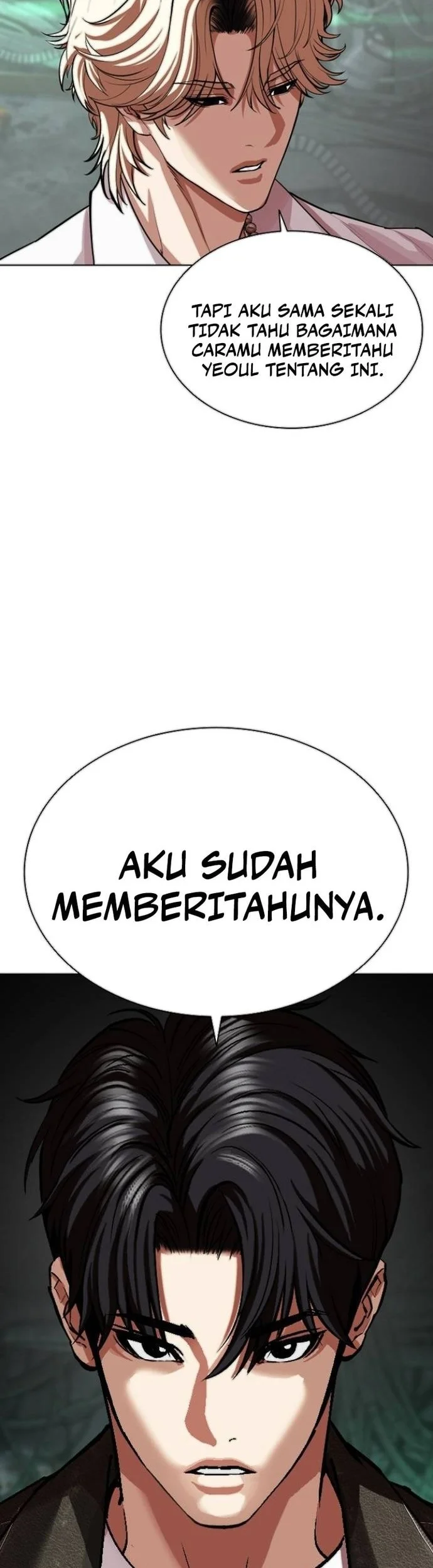 Lookism Chapter 565 - halaman 86