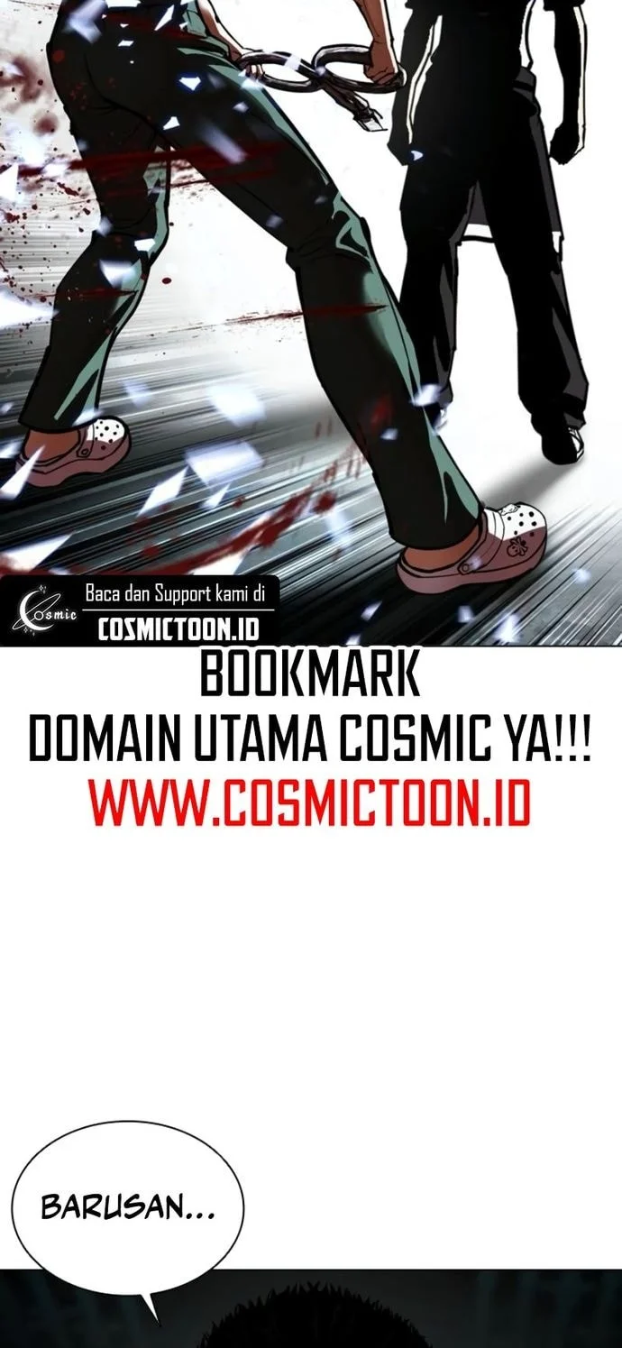 Lookism Chapter 566 - halaman 105