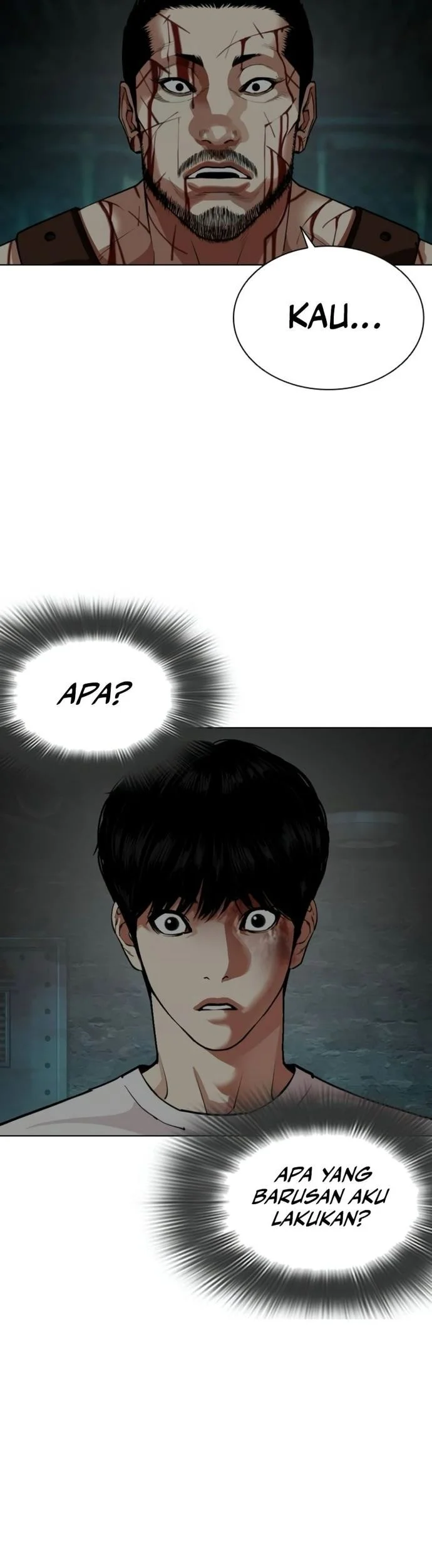 Lookism Chapter 566 - halaman 106