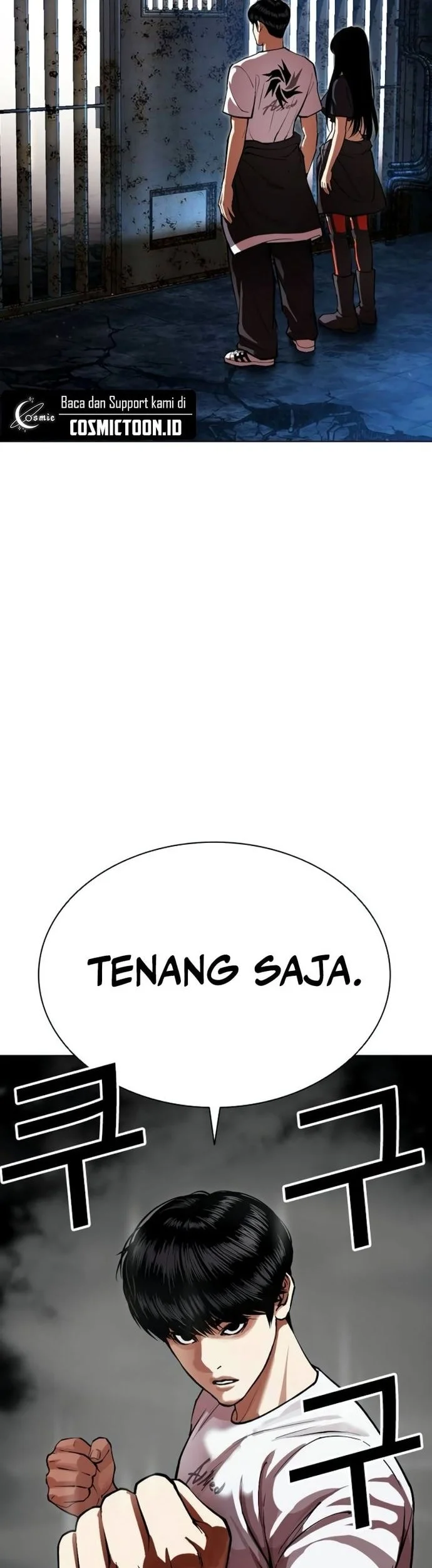 Lookism Chapter 566 - halaman 11