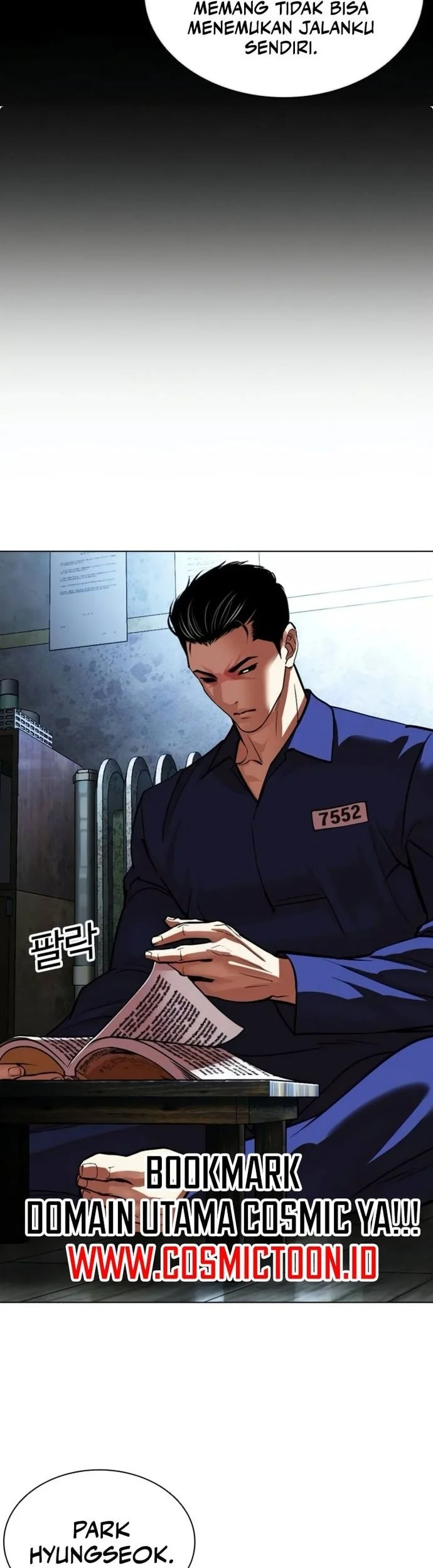 Lookism Chapter 566 - halaman 110