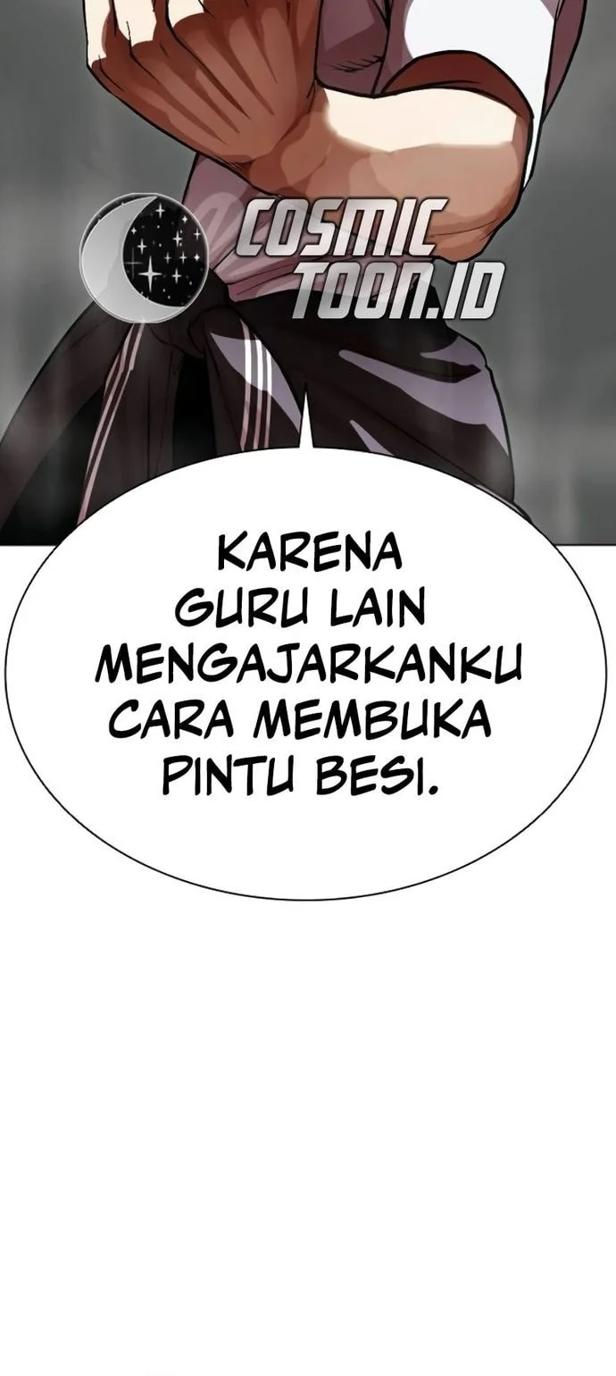 Lookism Chapter 566 - halaman 12