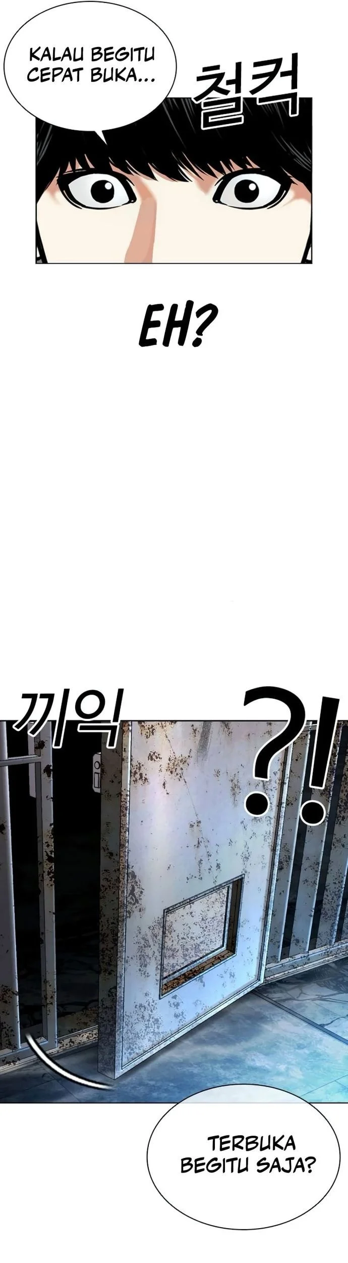 Lookism Chapter 566 - halaman 13
