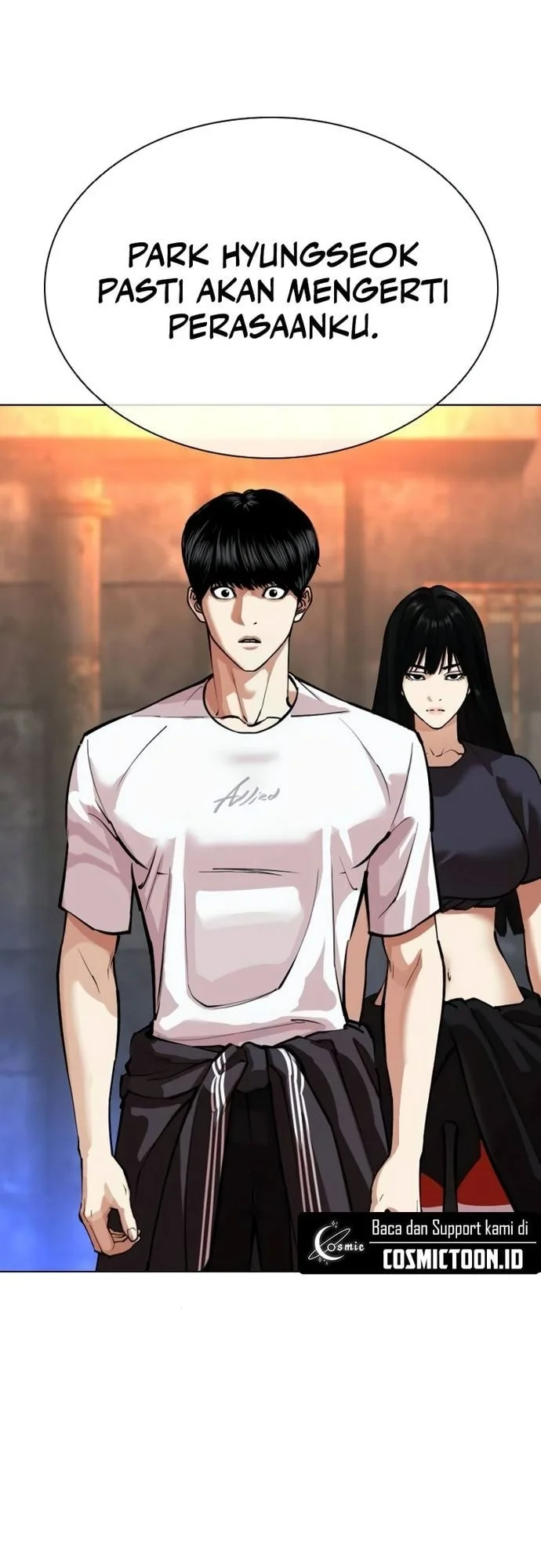 Lookism Chapter 566 - halaman 24