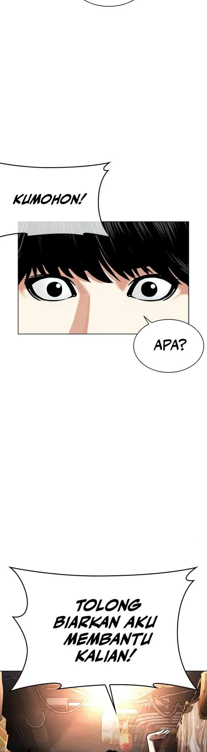 Lookism Chapter 566 - halaman 44