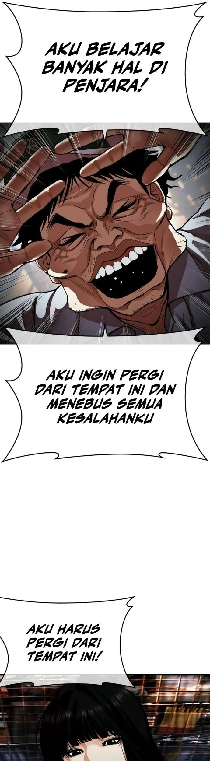 Lookism Chapter 566 - halaman 46