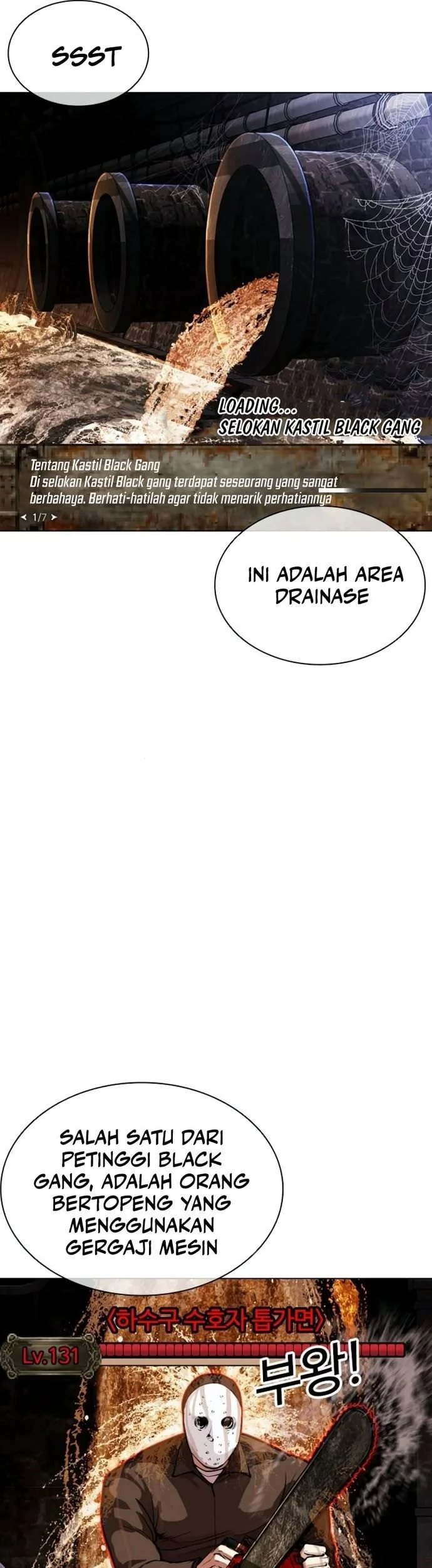 Lookism Chapter 566 - halaman 55