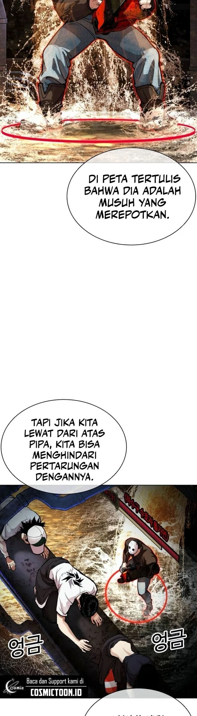 Lookism Chapter 566 - halaman 56