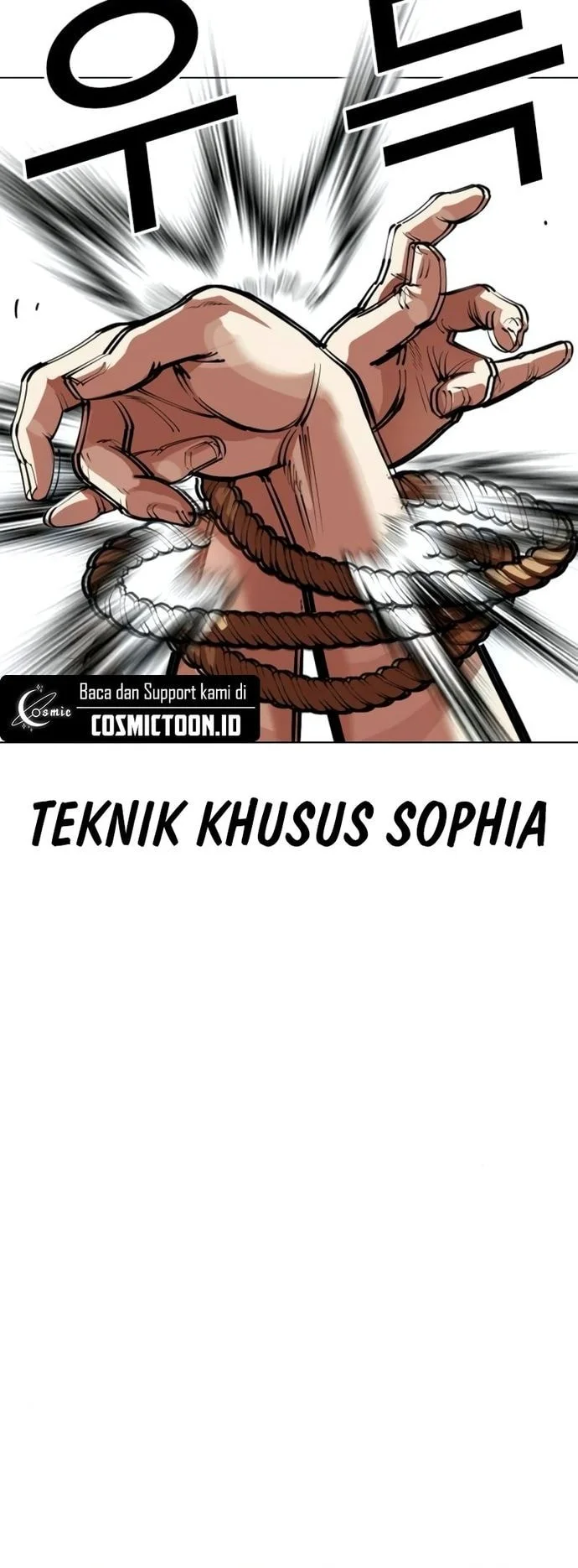 Lookism Chapter 566 - halaman 6