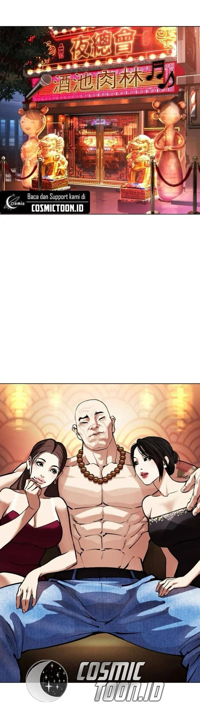 Lookism Chapter 566 - halaman 65